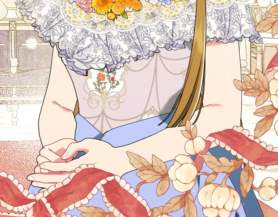 不幸的骑士，请和姐姐恋爱吧 - 第20话 圣座的礼物 - 第121张图