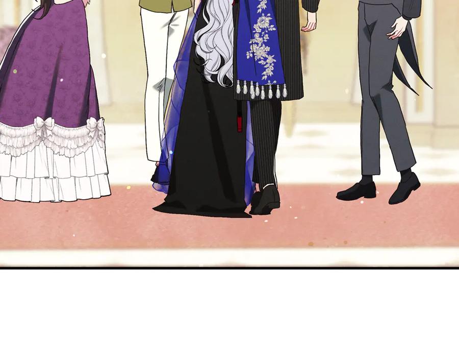 不幸的骑士，请和姐姐恋爱吧 - 第20话 圣座的礼物 - 第55张图