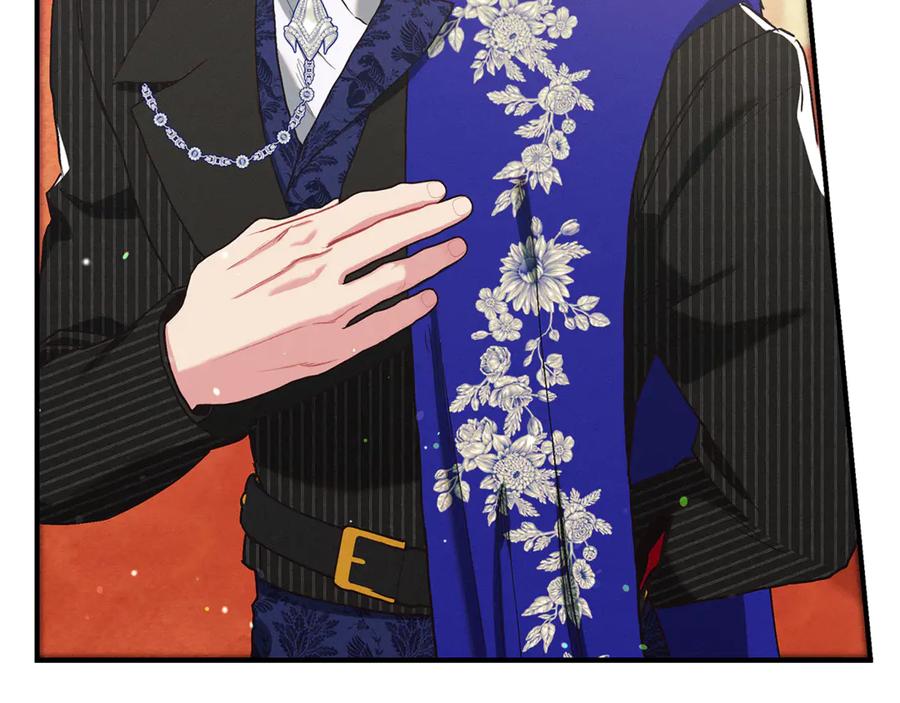 不幸的骑士，请和姐姐恋爱吧 - 第20话 圣座的礼物 - 第153张图