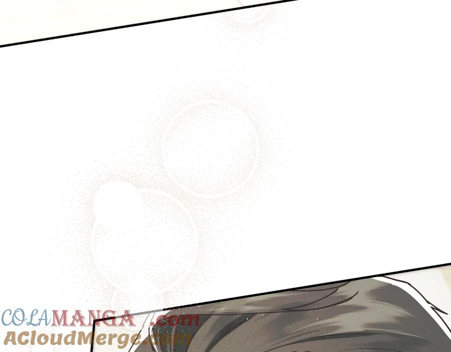 不幸的骑士，请和姐姐恋爱吧 - 第20话 圣座的礼物 - 第8张图