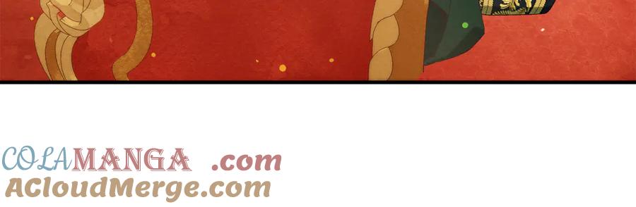 不幸的骑士，请和姐姐恋爱吧 - 第20话 圣座的礼物 - 第172张图