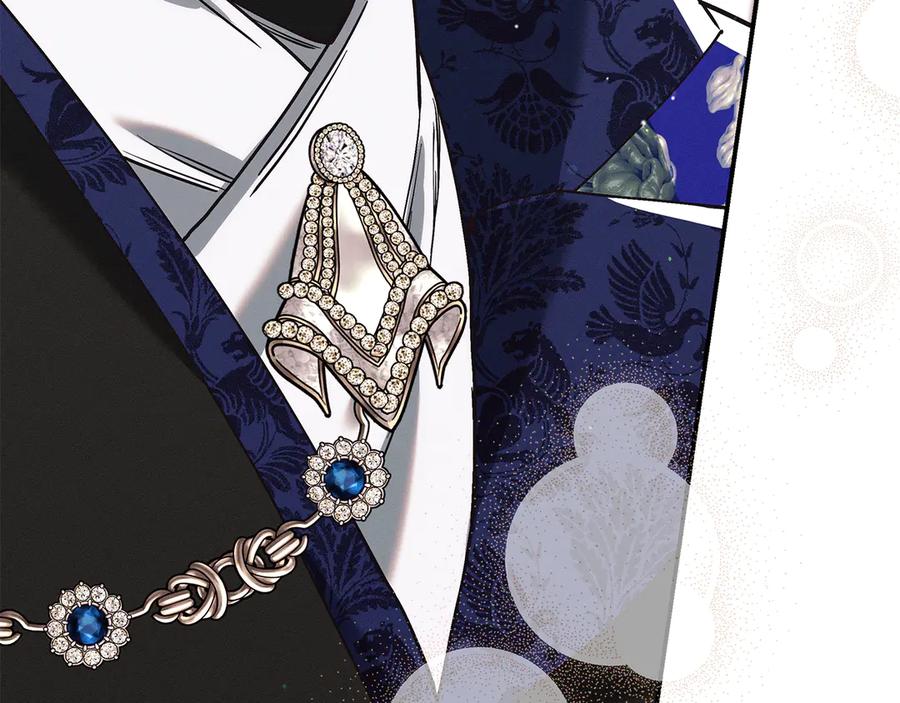 不幸的骑士，请和姐姐恋爱吧 - 第20话 圣座的礼物 - 第15张图