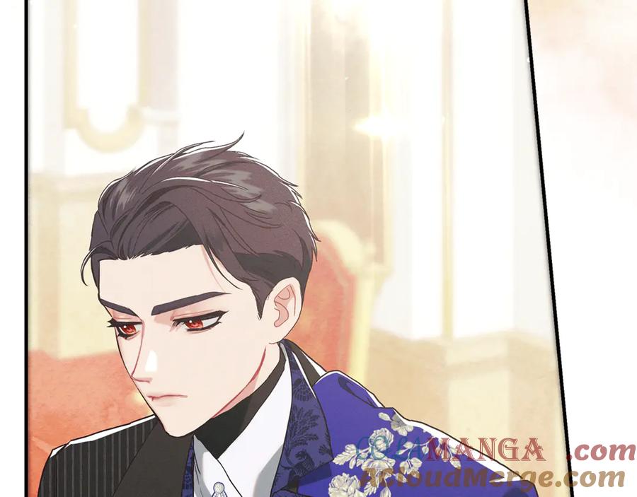 不幸的骑士，请和姐姐恋爱吧 - 第20话 圣座的礼物 - 第152张图