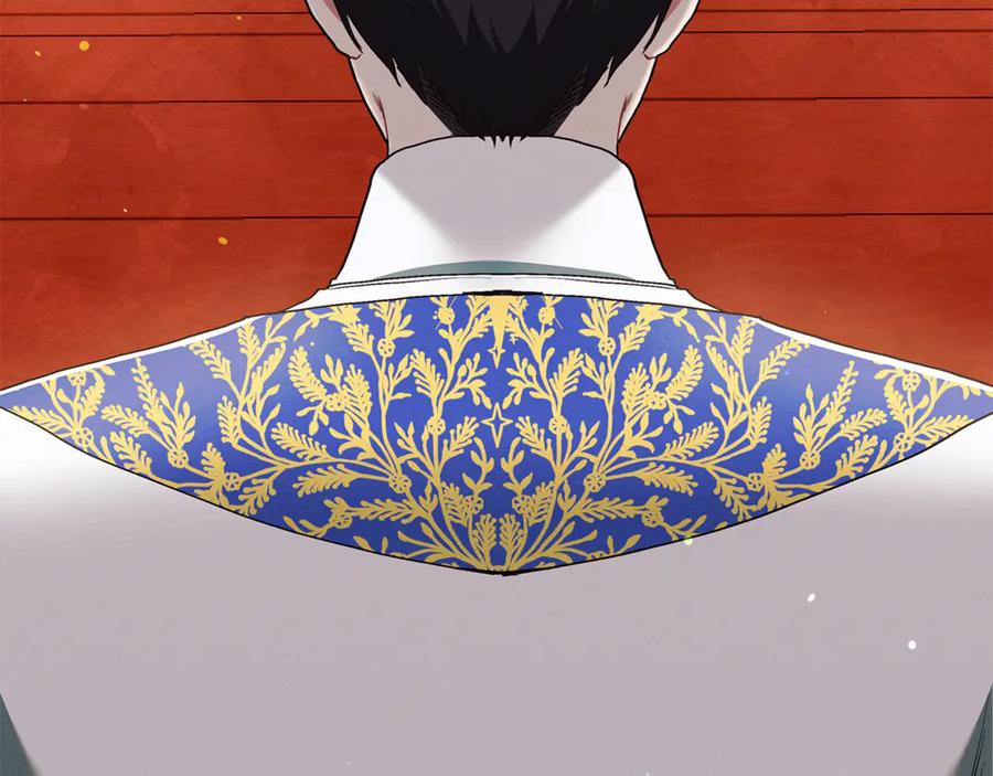 不幸的骑士，请和姐姐恋爱吧 - 第20话 圣座的礼物 - 第201张图