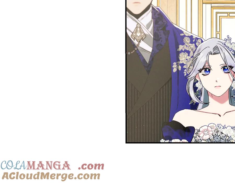 不幸的骑士，请和姐姐恋爱吧 - 第20话 圣座的礼物 - 第116张图