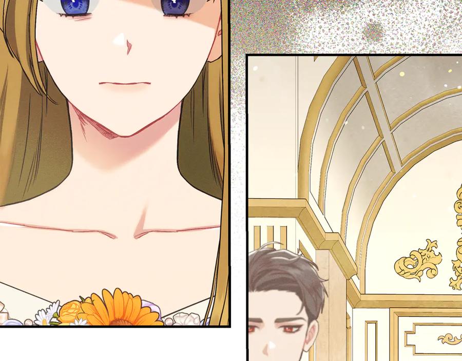 不幸的骑士，请和姐姐恋爱吧 - 第20话 圣座的礼物 - 第115张图