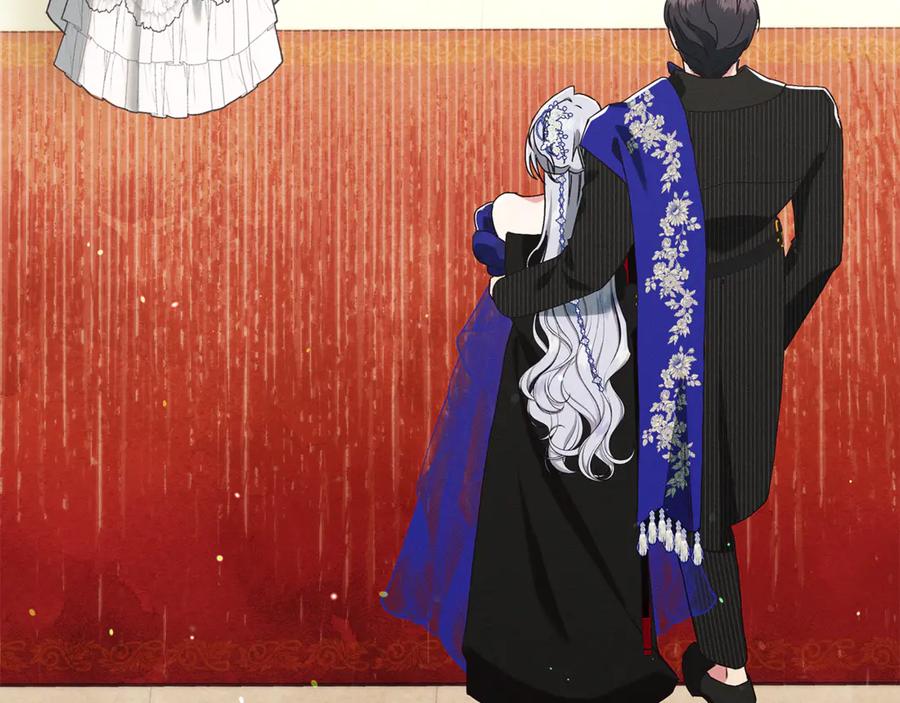 不幸的骑士，请和姐姐恋爱吧 - 第20话 圣座的礼物 - 第74张图