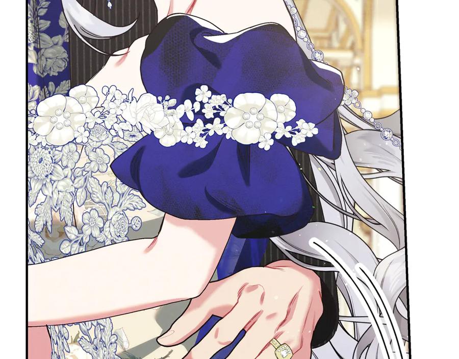 不幸的骑士，请和姐姐恋爱吧 - 第20话 圣座的礼物 - 第51张图