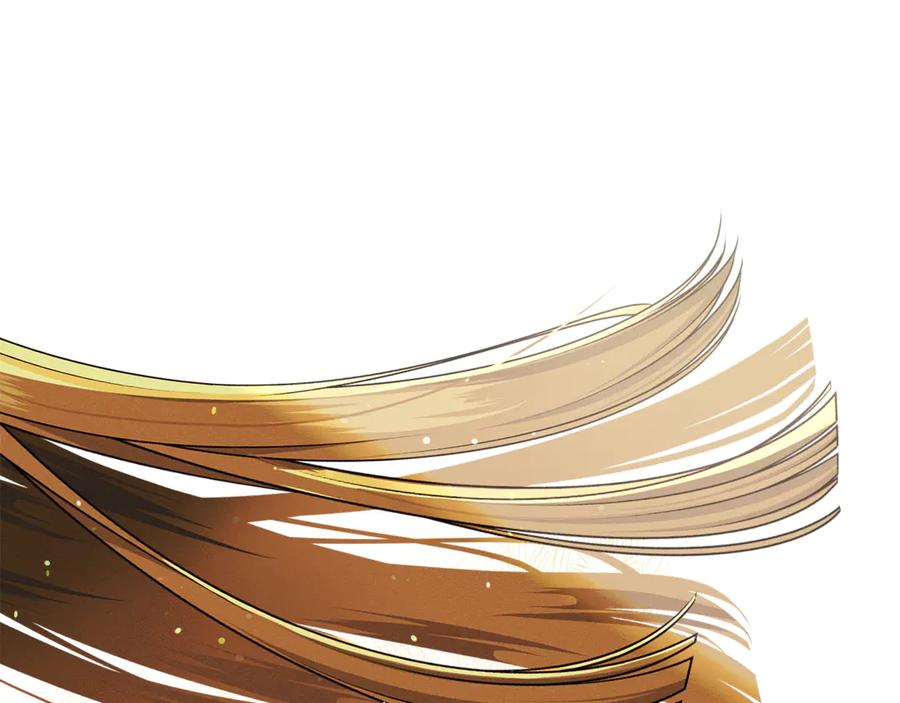 不幸的骑士，请和姐姐恋爱吧 - 第20话 圣座的礼物 - 第102张图