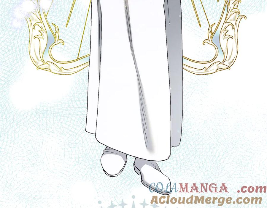 不幸的骑士，请和姐姐恋爱吧 - 第20话 圣座的礼物 - 第188张图