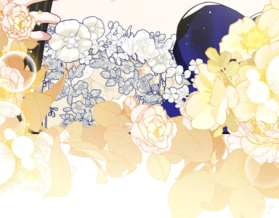 不幸的骑士，请和姐姐恋爱吧 - 第20话 圣座的礼物 - 第38张图