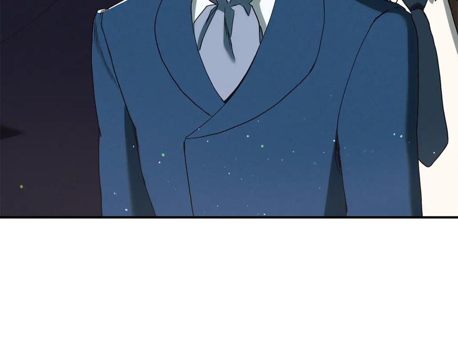 不幸的骑士，请和姐姐恋爱吧 - 第21话 乖乖等我 - 第152张图