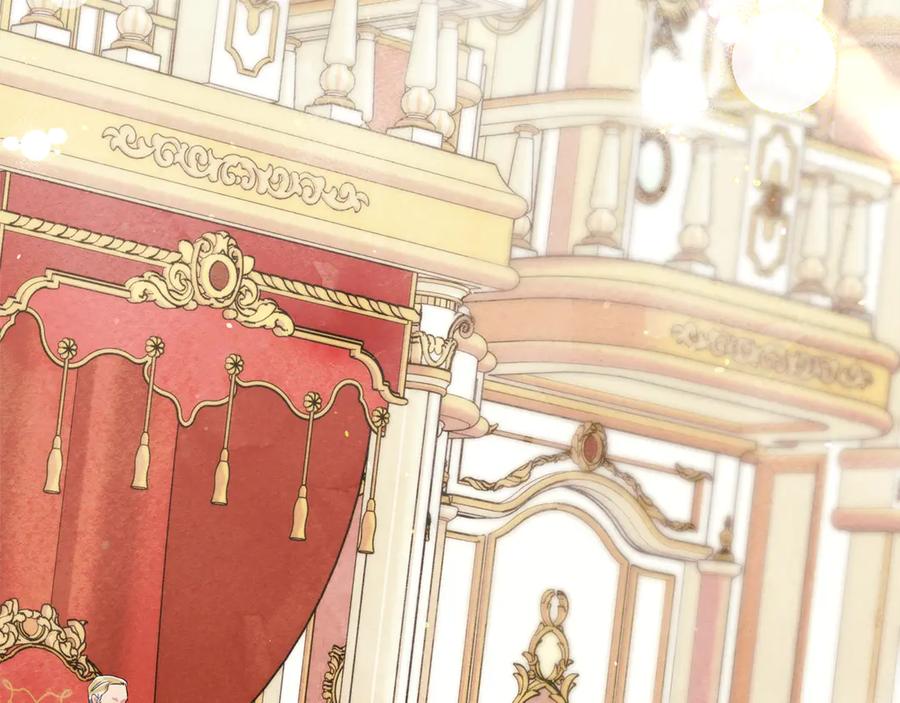 不幸的骑士，请和姐姐恋爱吧 - 第21话 乖乖等我 - 第28张图