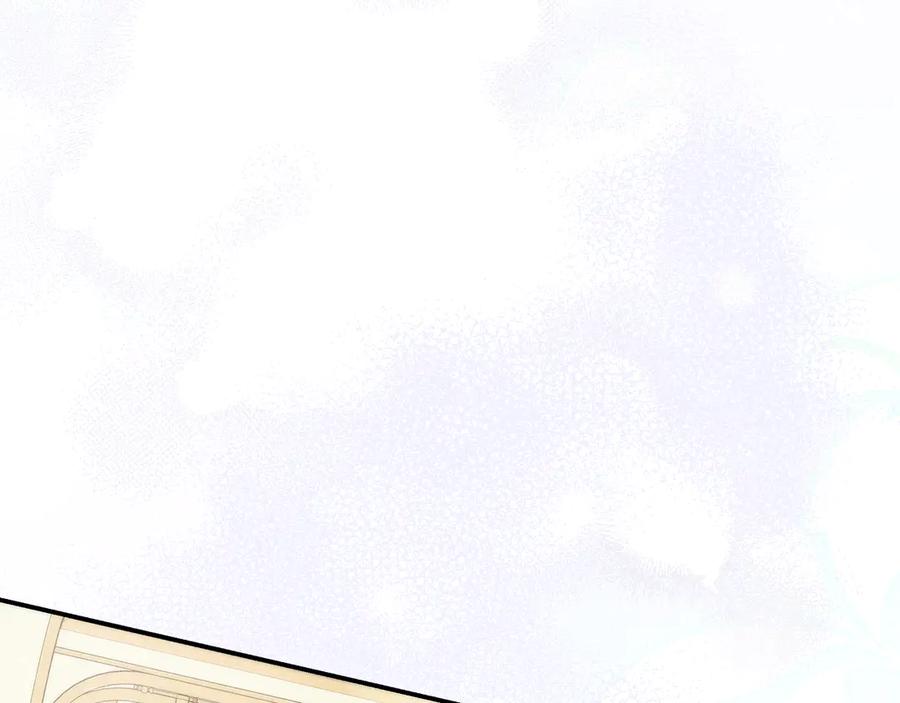 不幸的骑士，请和姐姐恋爱吧 - 第21话 乖乖等我 - 第80张图