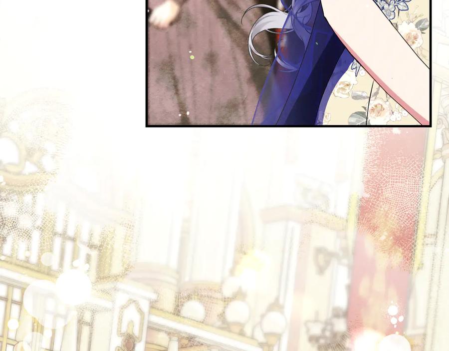 不幸的骑士，请和姐姐恋爱吧 - 第21话 乖乖等我 - 第27张图