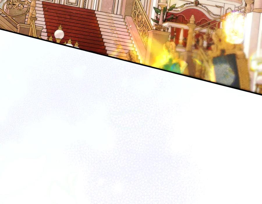 不幸的骑士，请和姐姐恋爱吧 - 第21话 乖乖等我 - 第82张图