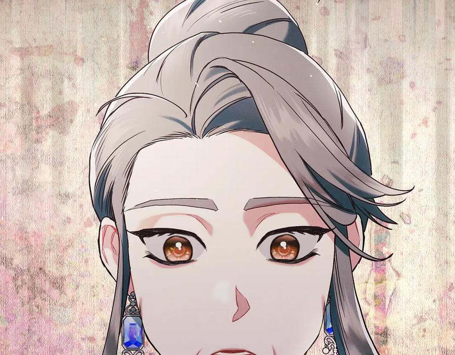 不幸的骑士，请和姐姐恋爱吧 - 第21话 乖乖等我 - 第108张图