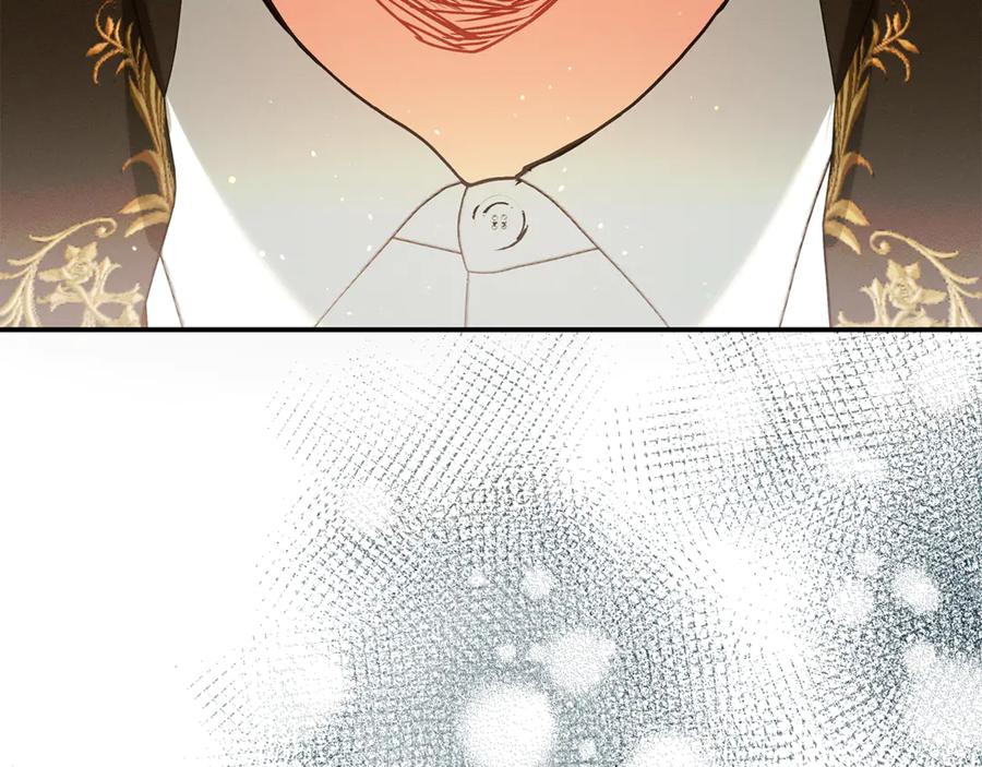 不幸的骑士，请和姐姐恋爱吧 - 第21话 乖乖等我 - 第171张图