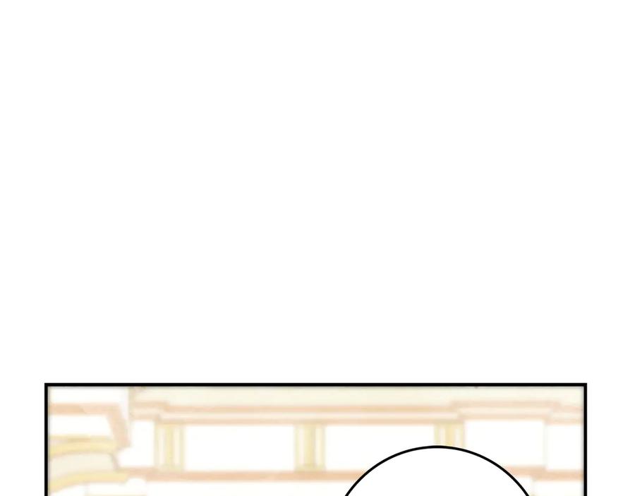 不幸的骑士，请和姐姐恋爱吧 - 第21话 乖乖等我 - 第103张图