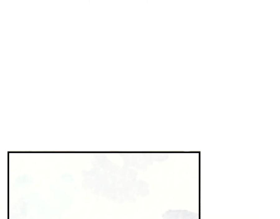 不幸的骑士，请和姐姐恋爱吧 - 第21话 乖乖等我 - 第139张图