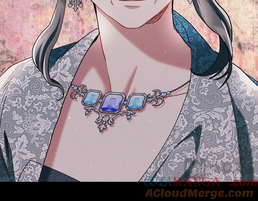 不幸的骑士，请和姐姐恋爱吧 - 第21话 乖乖等我 - 第109张图