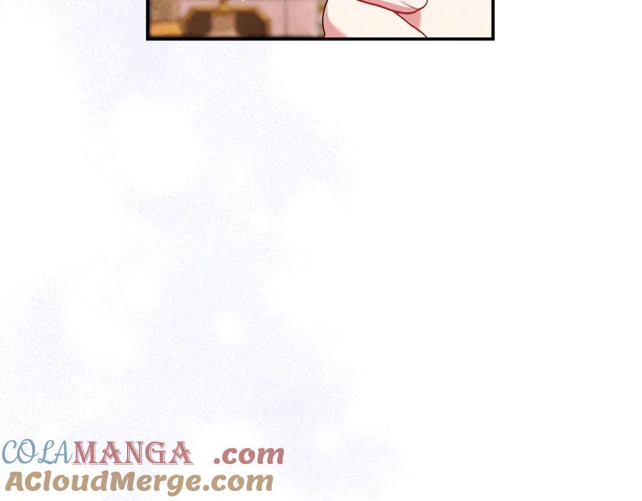 不幸的骑士，请和姐姐恋爱吧 - 第21话 乖乖等我 - 第85张图