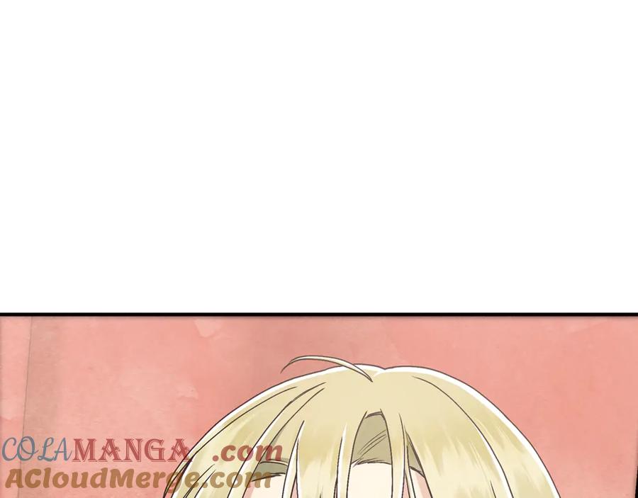 不幸的骑士，请和姐姐恋爱吧 - 第21话 乖乖等我 - 第45张图