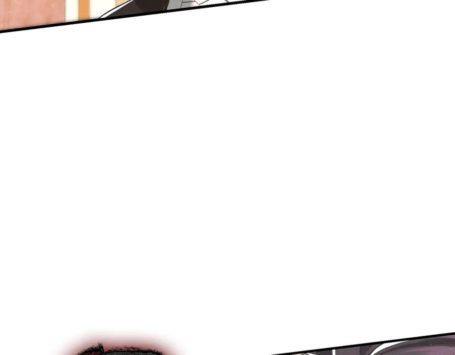 不幸的骑士，请和姐姐恋爱吧 - 第21话 乖乖等我 - 第162张图