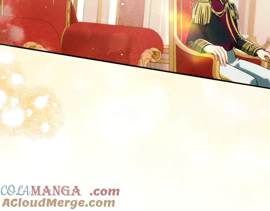 不幸的骑士，请和姐姐恋爱吧 - 第21话 乖乖等我 - 第61张图