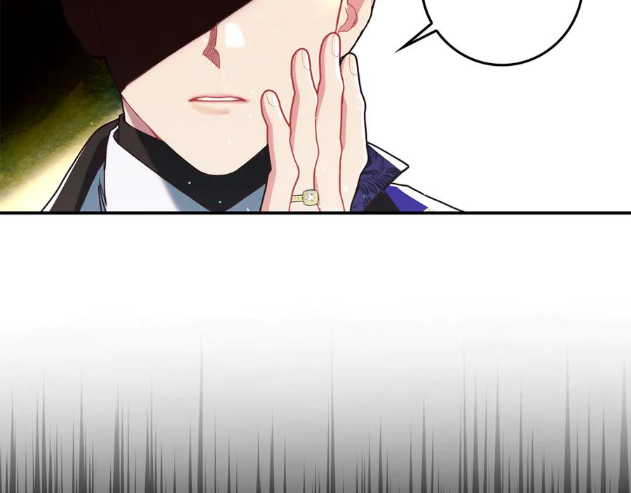 不幸的骑士，请和姐姐恋爱吧 - 第21话 乖乖等我 - 第131张图