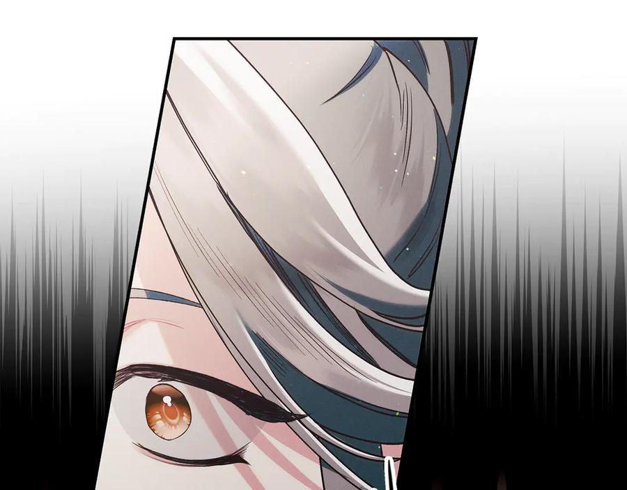 不幸的骑士，请和姐姐恋爱吧 - 第21话 乖乖等我 - 第106张图