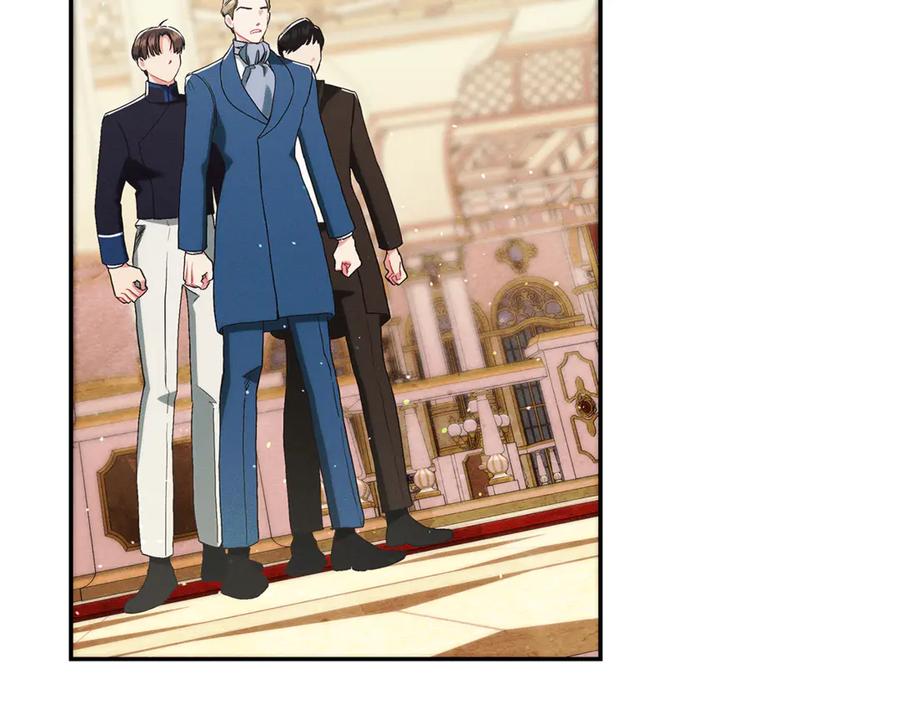 不幸的骑士，请和姐姐恋爱吧 - 第21话 乖乖等我 - 第159张图