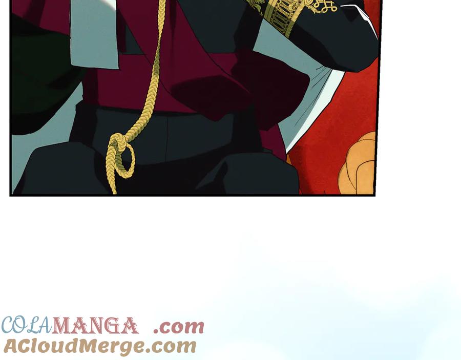 不幸的骑士，请和姐姐恋爱吧 - 第21话 乖乖等我 - 第13张图