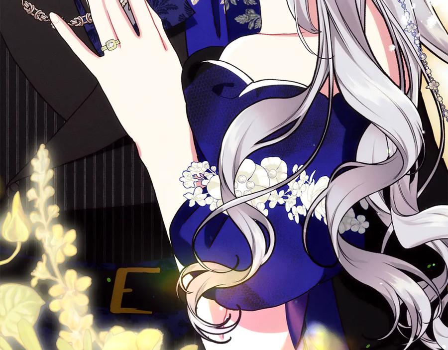 不幸的骑士，请和姐姐恋爱吧 - 第21话 乖乖等我 - 第119张图