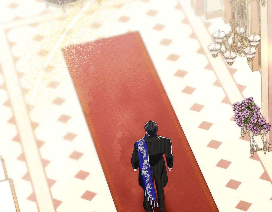 不幸的骑士，请和姐姐恋爱吧 - 第21话 乖乖等我 - 第128张图