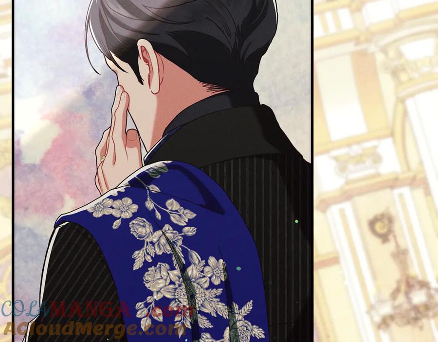 不幸的骑士，请和姐姐恋爱吧 - 第21话 乖乖等我 - 第141张图