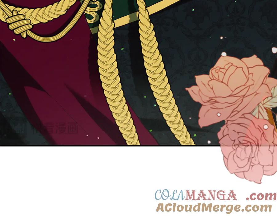 不幸的骑士，请和姐姐恋爱吧 - 第21话 乖乖等我 - 第53张图