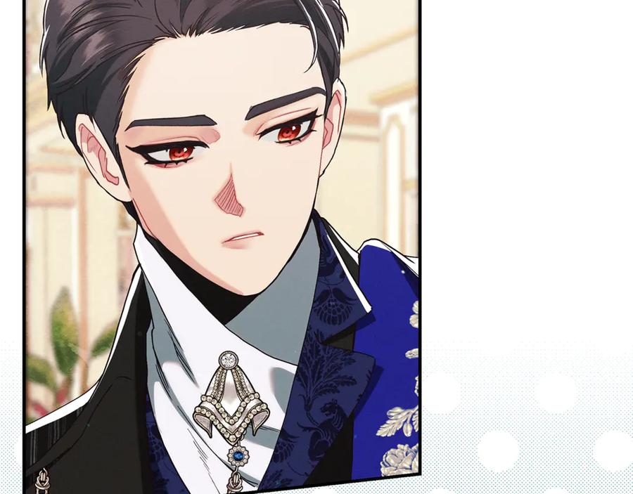 不幸的骑士，请和姐姐恋爱吧 - 第21话 乖乖等我 - 第71张图