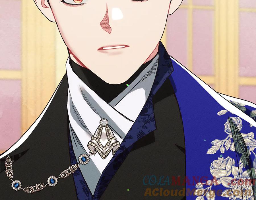 不幸的骑士，请和姐姐恋爱吧 - 第21话 乖乖等我 - 第125张图