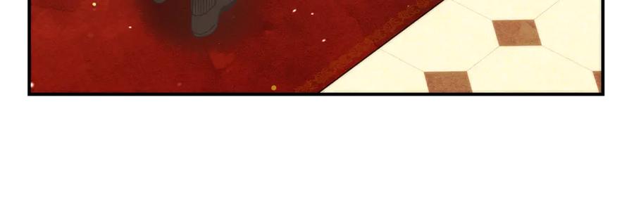 不幸的骑士，请和姐姐恋爱吧 - 第21话 乖乖等我 - 第88张图