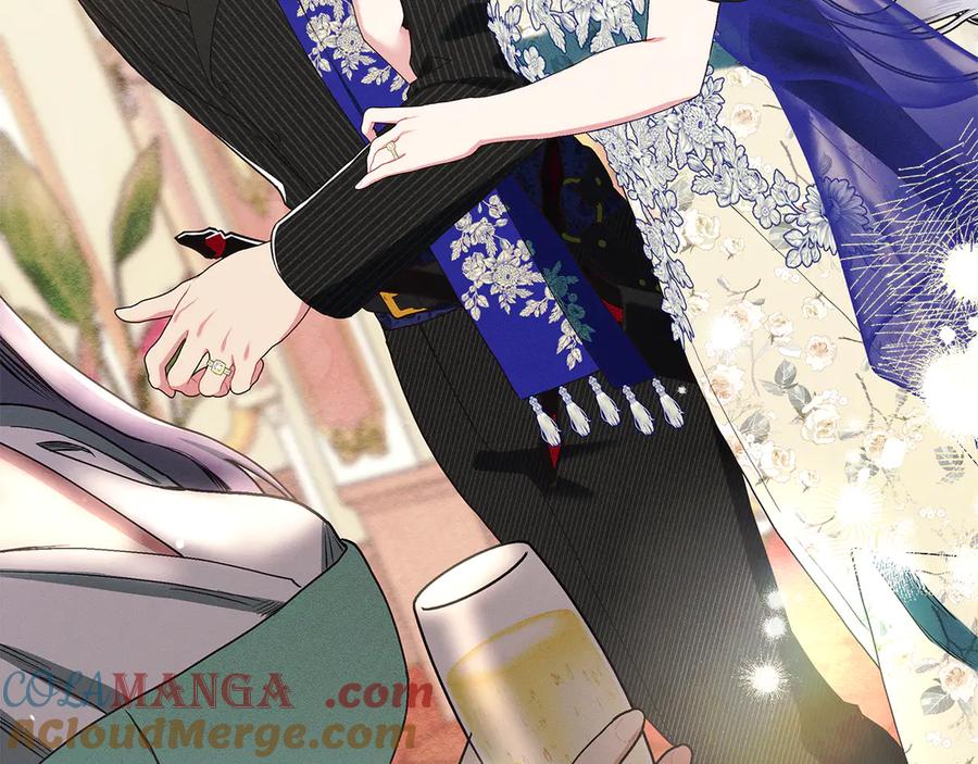 不幸的骑士，请和姐姐恋爱吧 - 第21话 乖乖等我 - 第65张图