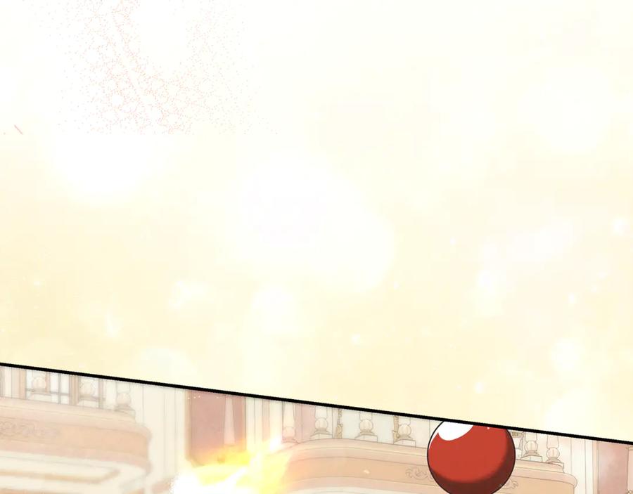 不幸的骑士，请和姐姐恋爱吧 - 第21话 乖乖等我 - 第58张图