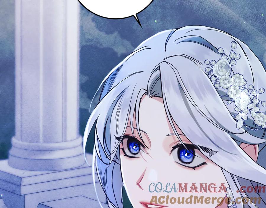 不幸的骑士，请和姐姐恋爱吧 - 第22话 要不试试接吻 - 第126张图