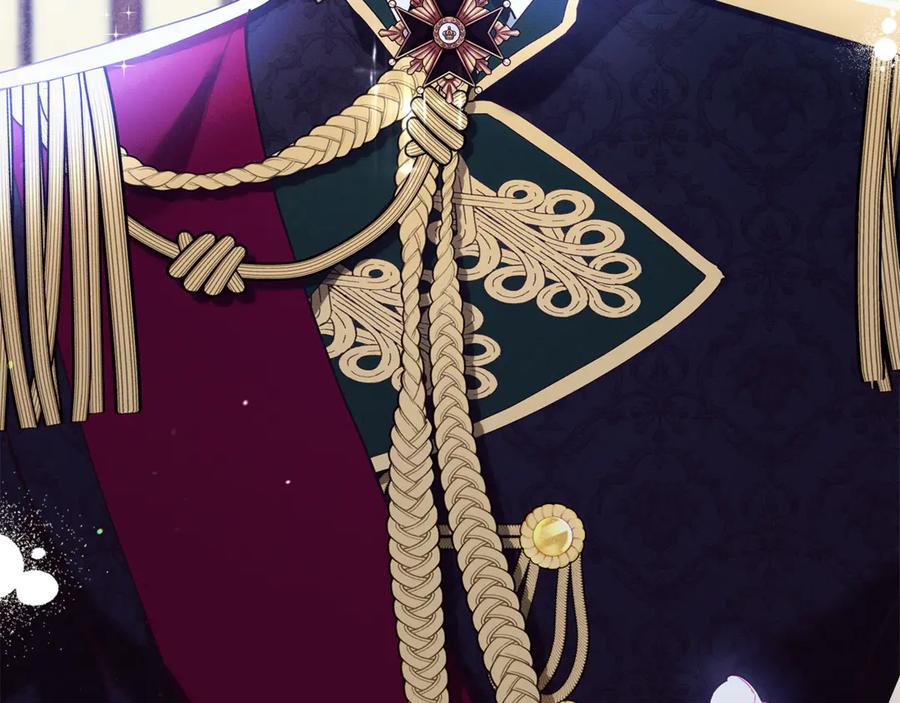 不幸的骑士，请和姐姐恋爱吧 - 第22话 要不试试接吻 - 第225张图