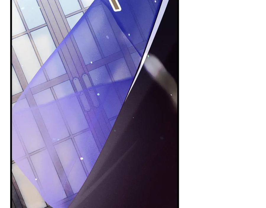 不幸的骑士，请和姐姐恋爱吧 - 第22话 要不试试接吻 - 第213张图