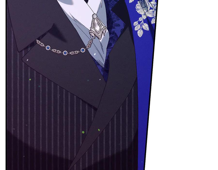 不幸的骑士，请和姐姐恋爱吧 - 第22话 要不试试接吻 - 第76张图