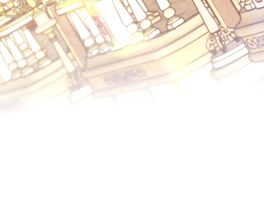 不幸的骑士，请和姐姐恋爱吧 - 第22话 要不试试接吻 - 第19张图