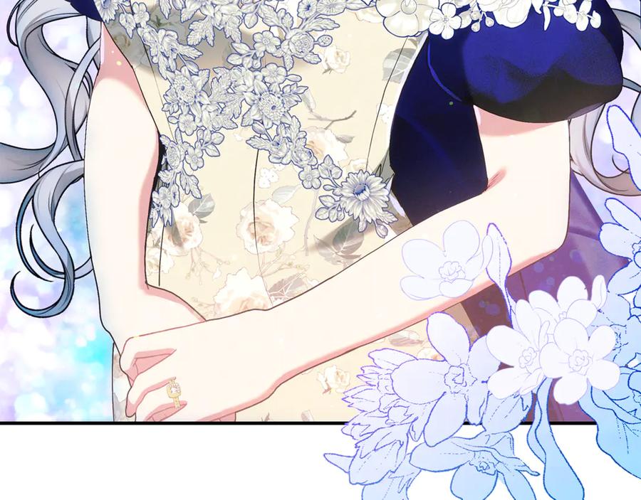 不幸的骑士，请和姐姐恋爱吧 - 第22话 要不试试接吻 - 第57张图