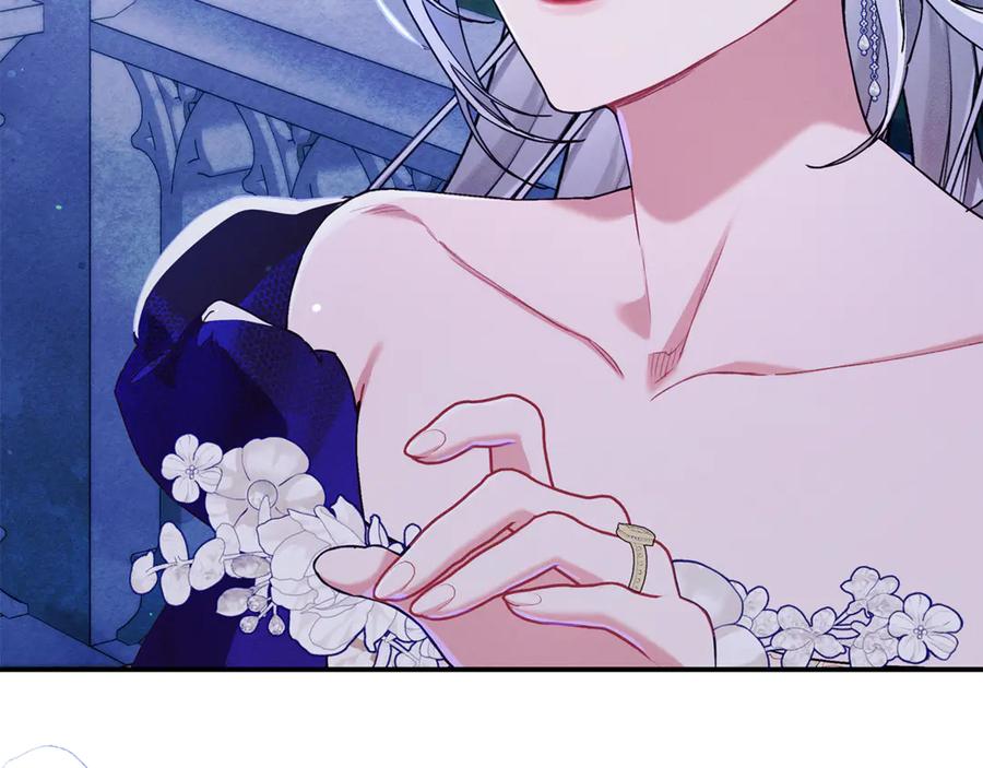 不幸的骑士，请和姐姐恋爱吧 - 第22话 要不试试接吻 - 第127张图