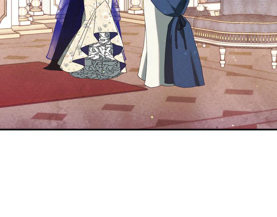 不幸的骑士，请和姐姐恋爱吧 - 第22话 要不试试接吻 - 第61张图